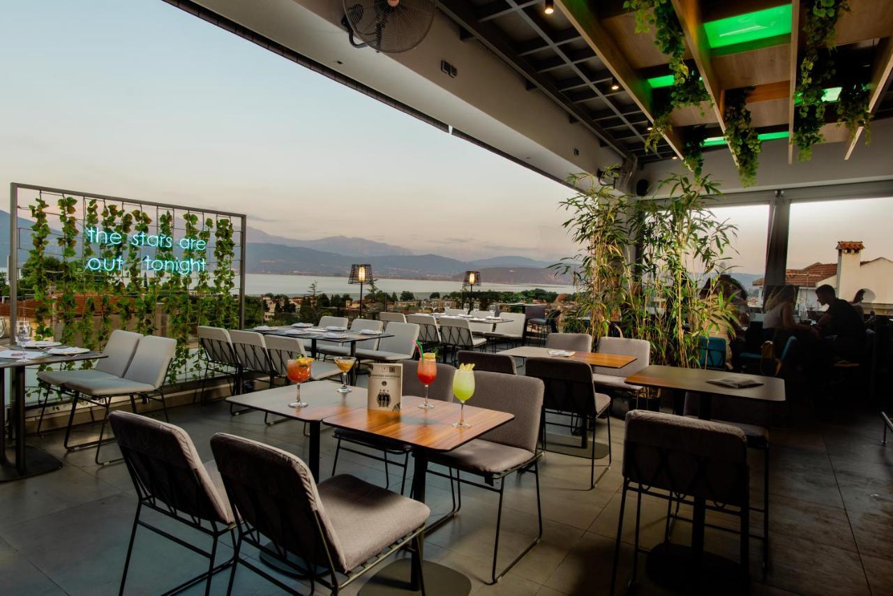 Saz City Life Boutique Hotel 이오아니아 외부 사진